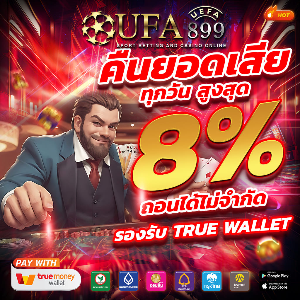 slot mega สล็อตออนไลน์ วอลเล็ต เว็บตรง wallet เว็บสล็อตpgวอเลท